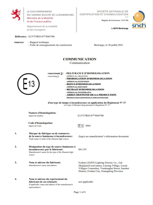 Our-Certificate-5 Our-Certificate-5